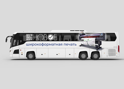 Печать на перфоплёнке