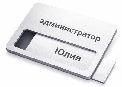 бейджи всех типов на заказ
