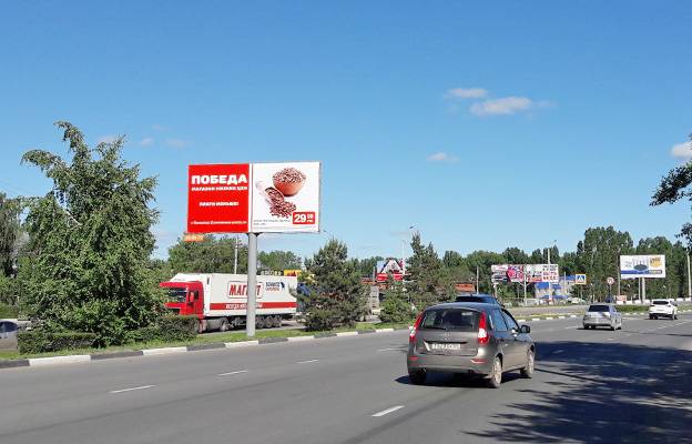 Рекламное агентство НОВОЕ. Рекламный щит 3х6 21м