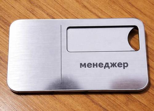 продажа бейджей