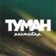 Туман Балаково