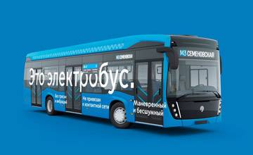 брендинг автобусов 2