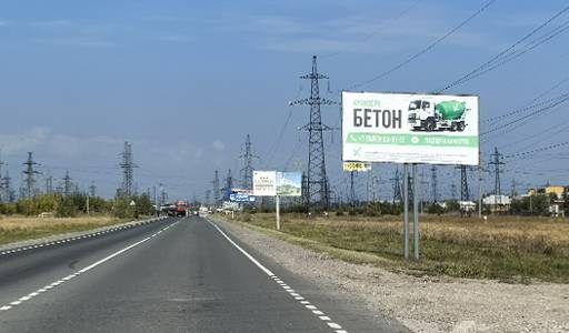 Рекламное агентство НОВОЕ. Рекламный щит 3х6 10м
