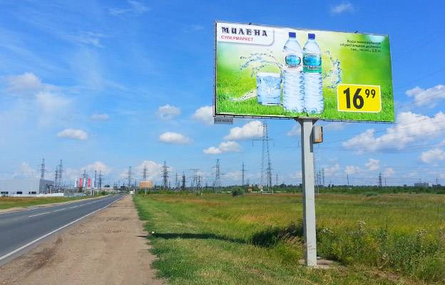 Рекламное агентство НОВОЕ. Рекламный щит 3х6 31м